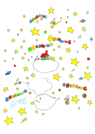 ふわりのお家とお星様☆