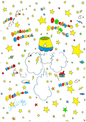 ふわりの宇宙カプセル☆!