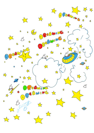 見つけたお星様!☆