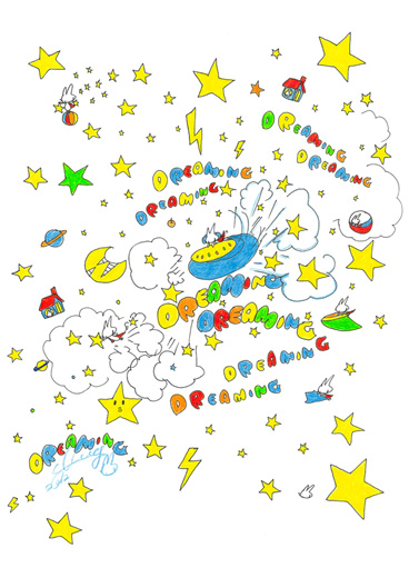 DREAMING DREAMING☆!
