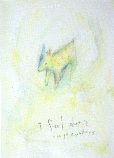 I feel that can go anywhere.