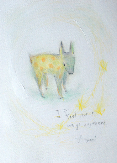 I feel that can go anywhere.