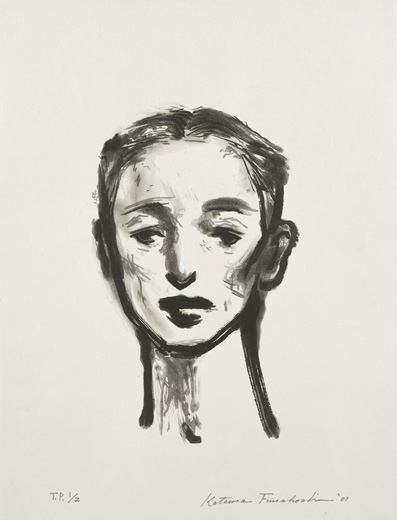 伝えられた言葉