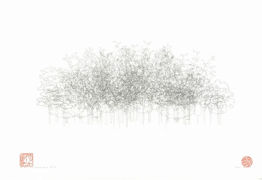 Tree Series #005