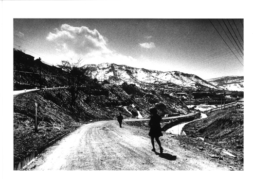 NORTHERN(特装版) NO.4