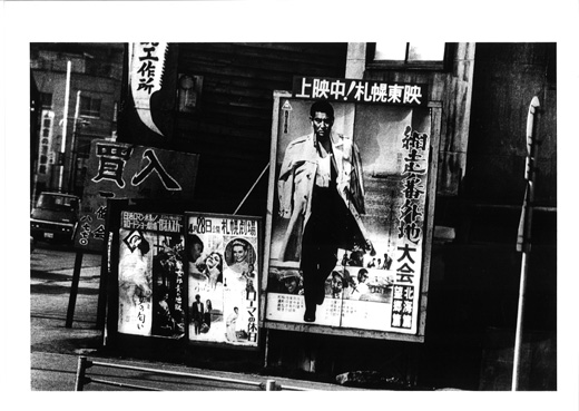 NORTHERN(特装版) NO.5