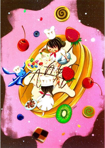 Sweets Party