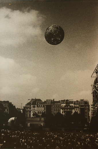 Ⅱ都物語・終(PARIS)