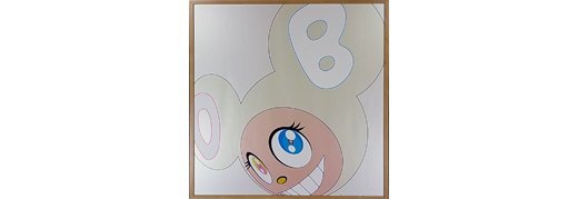 White DOB