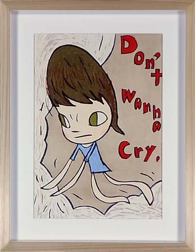 Don't Wanna Cry