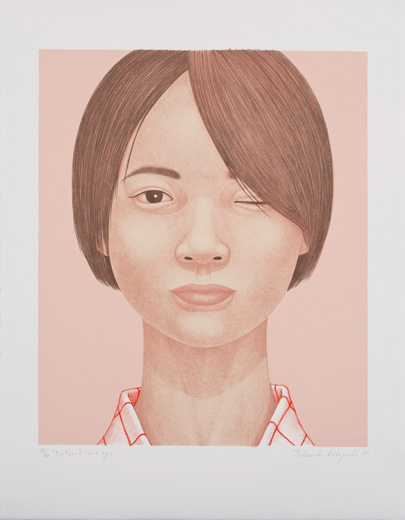 Portrait-one eye