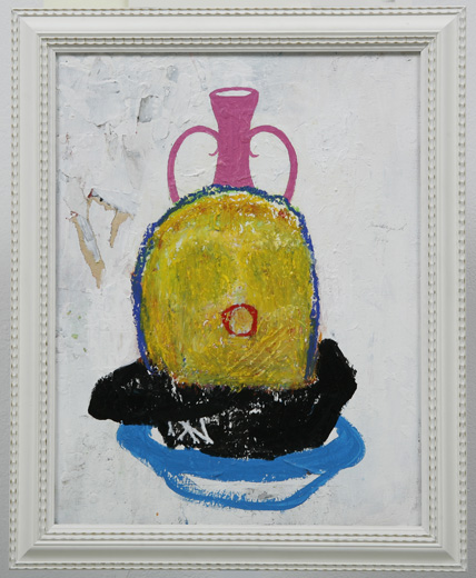 哲学原理的な肖像