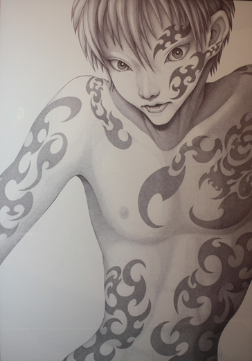 Scorpion Boy