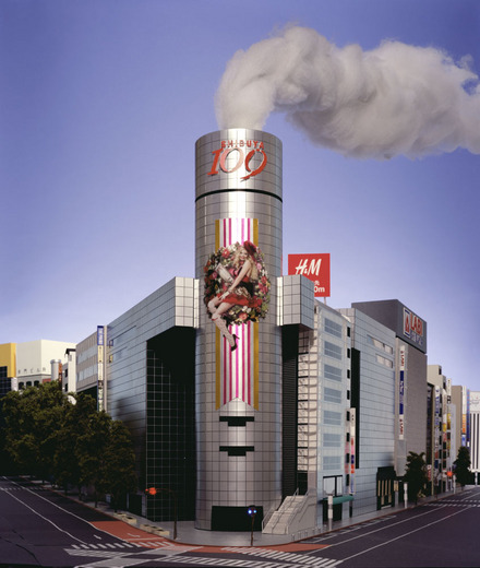 Ms.Pelly in Shibuya