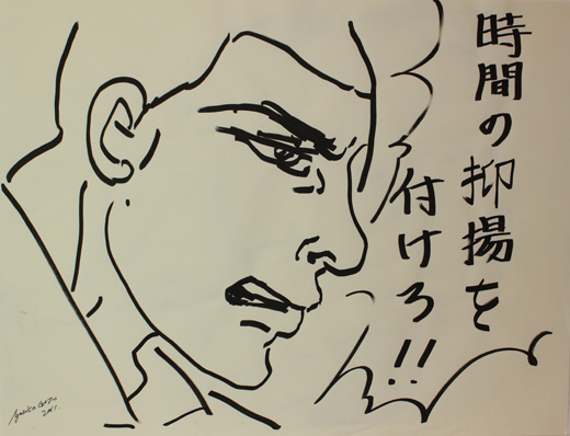 Untitled(3)