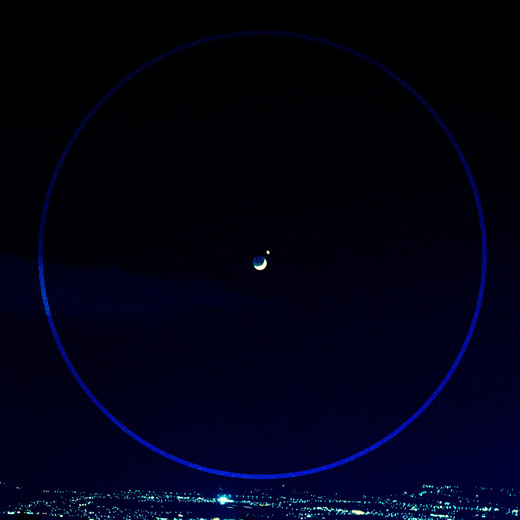 tsukihoshi
