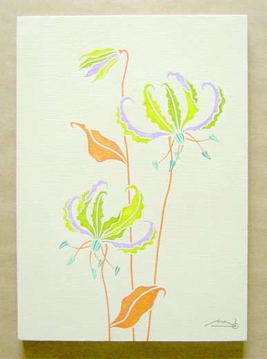 葉みたいな花（グロリオサ）