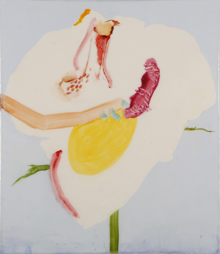 うつつうつつ、抜かして、うつつ