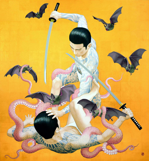 思念遊戯
