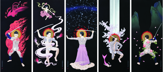 五輪図　火 風 空 水 地