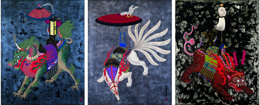 麒麟、九尾の狐、鵺