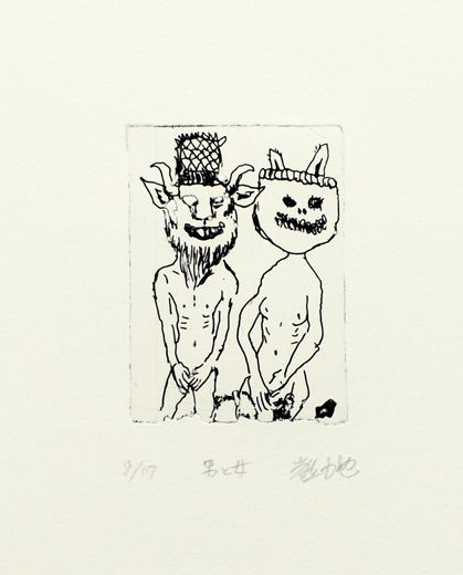 男と女(黒バージョン)