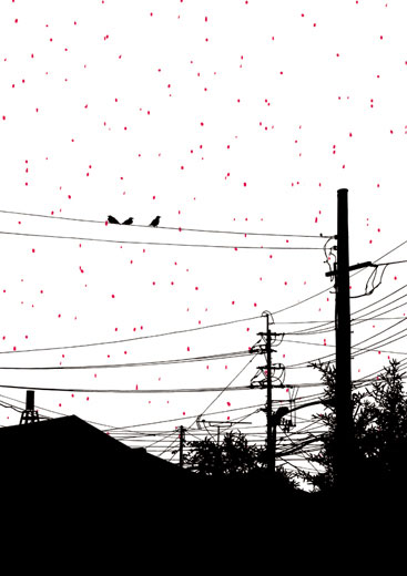 Bird's Town 1