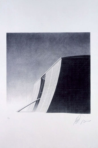 セビリア万博日本館