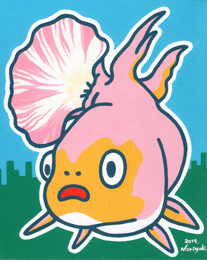 ぼく、あさがお