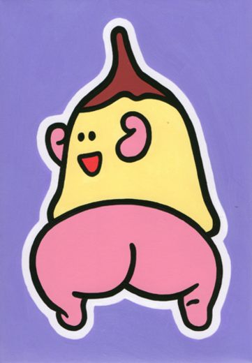 ぷりっぷりん