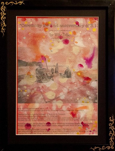 Ceremony of 3.11/Fukushima #10 赤