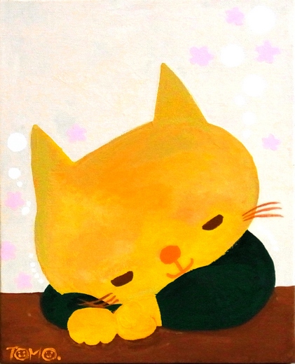 いねむりねこ