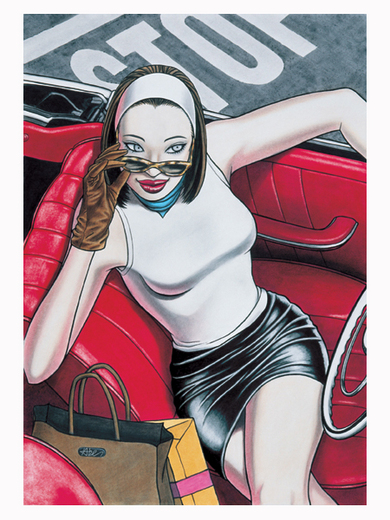 Need a Ride? ...