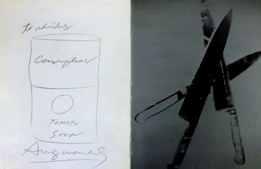 キャンベルスープ・ドローイング