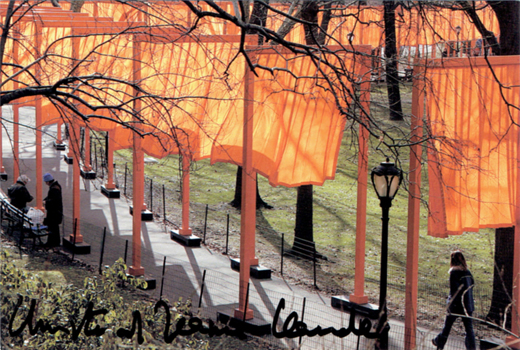 ゲート (2005)