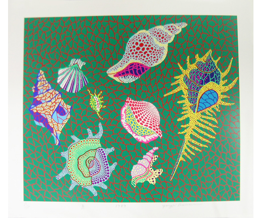 貝　（１２４）