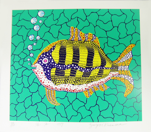 深海 （１３５）