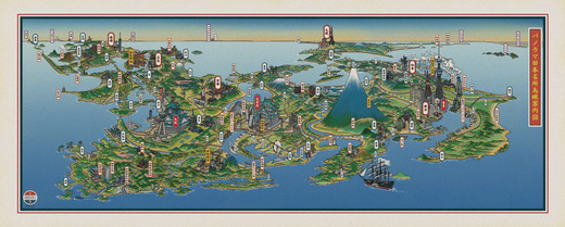 日本名所鳥瞰図