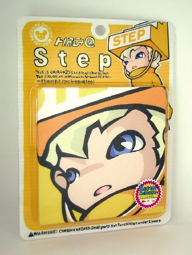 Step
