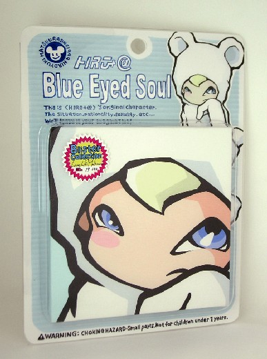 Blue Eyed Soul