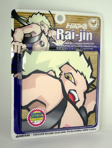 Rai-zin