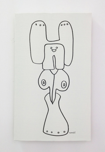 「Happy 2」(「Love Letter」シリーズより)