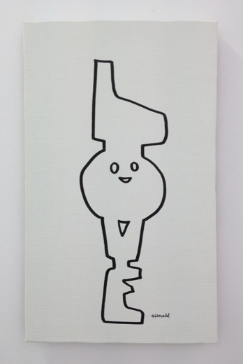 「Love 17」(「Love Letter」シリーズより)