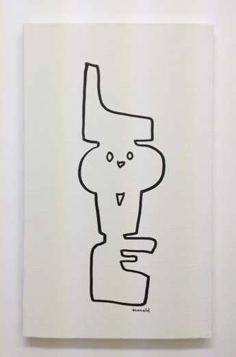 「Love 18」(「Love Letter」シリーズより)