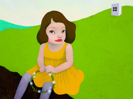 きみの家で待つ