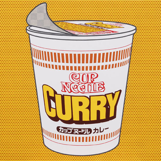 カレーヌードル