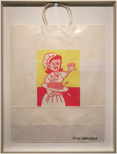 ギャグ・カンパニー・ショッピングバッグ