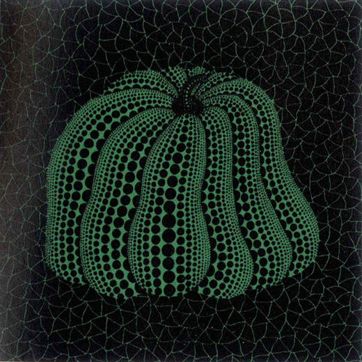 かぼちゃ　GSQ (243)