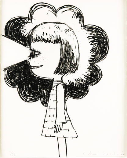 フラッシュライト　ガール