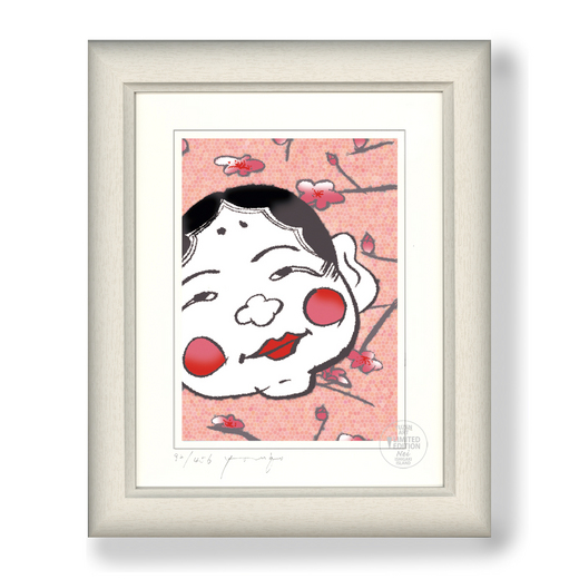 Happy Laugh